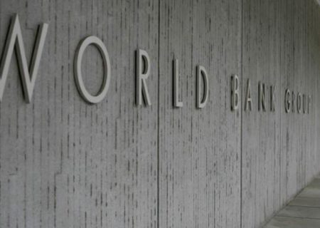 بانک جهانی ۲۰۰ میلیون دلار به کارمندان دولت اوکراین حقوق پرداخت خواهد کرد