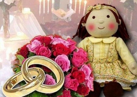 نگاهی گذرا به وضع آذربایجان‌شرقی در شاخص ازدواج و باروری زودهنگام