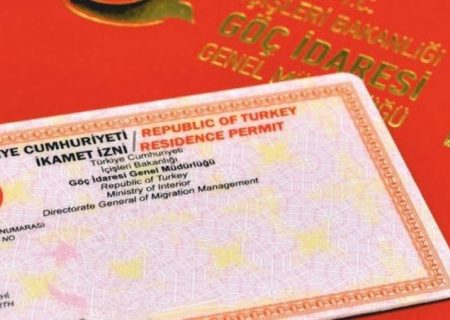 ترکیه برای کاهش میزان مهاجرت به این کشور تدابیری جدیدی اخذ خواهد کرد