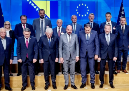 توافقی برای تسریع روند عضویت بوسنی و هرزگوین در اتحادیه اروپا حاصل شده است