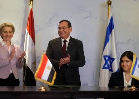 اتحادیه اروپا قرارداد گازی را با اسرائیل و مصر به منظور حذف روسیه امضا کرد