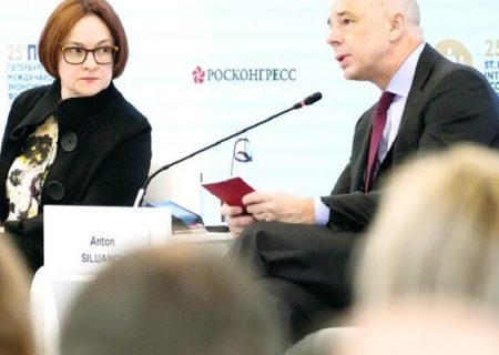 رئیس بانک مرکزی روسیه درباره سرنوشت اقتصادی این کشور هشدار داد