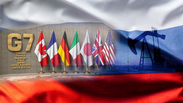 اجلاس سران G7 امروز در آلمان آغاز شد