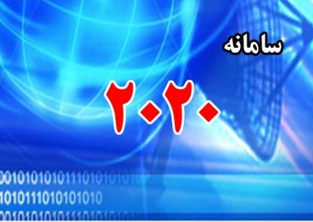 تمرکز پاسخگویی مشتریان اینترنت مخابرات شمال غرب کشور در تبریز