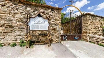 ثبت ۱۰ اثر تاریخی آذربایجان غربی در فهرست آثار ملی و واجد ارزش کشور