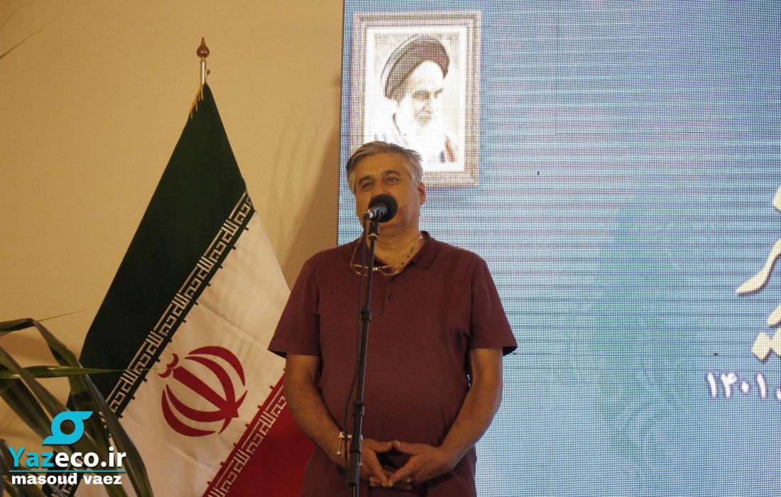 موزه مشاغل برای تبریز است