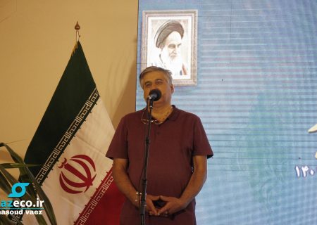موزه مشاغل برای تبریز است
