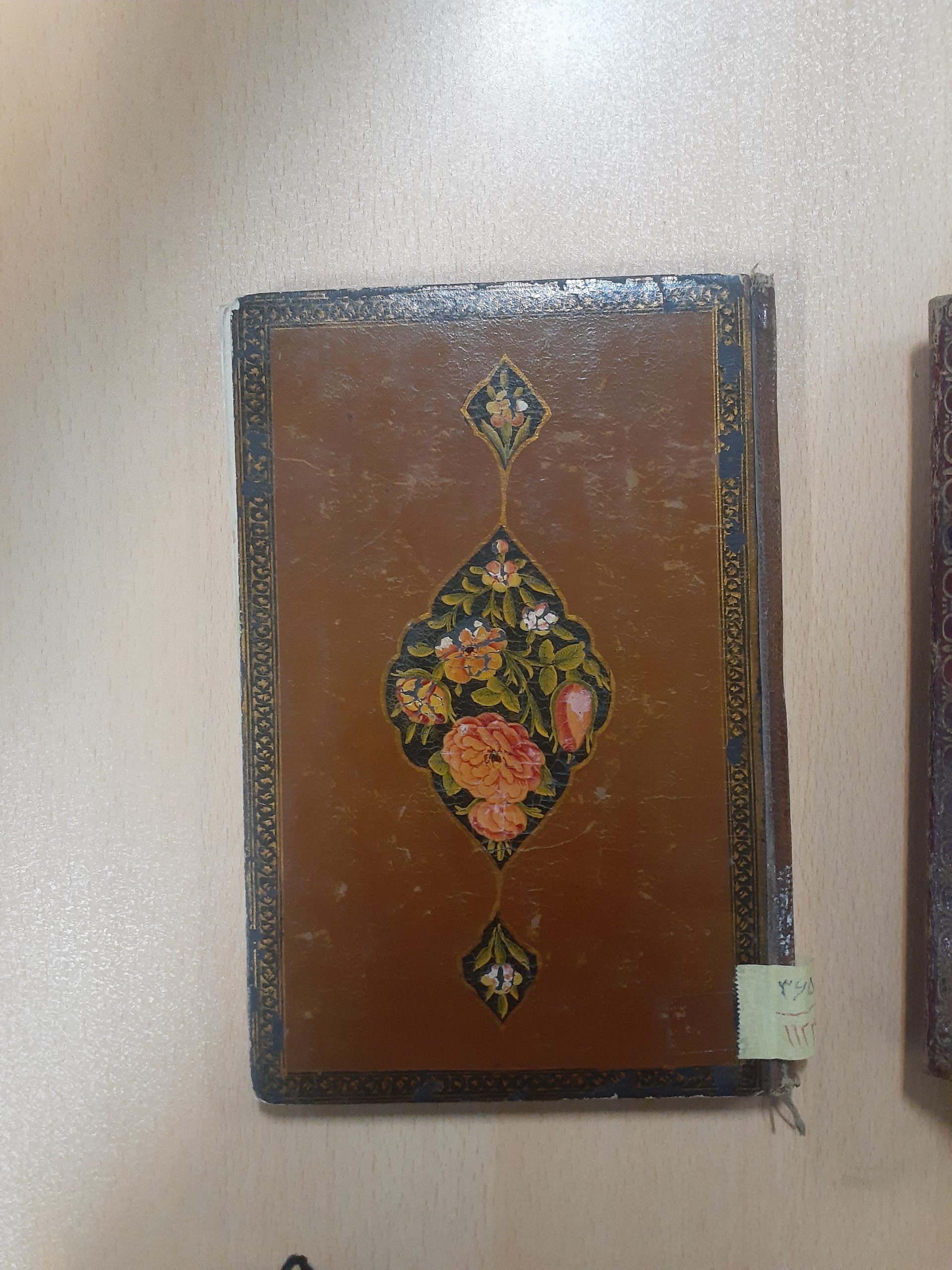 نسخ خطی کتابخانه مرکزی تبریز
