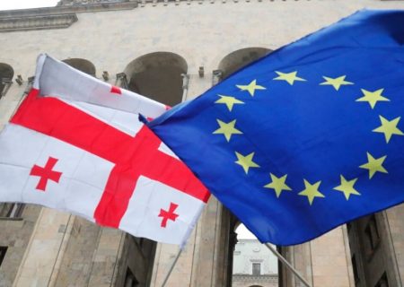 گرجستان ۱۲ شرط اتحادیه اروپا را بجا خواهد آورد