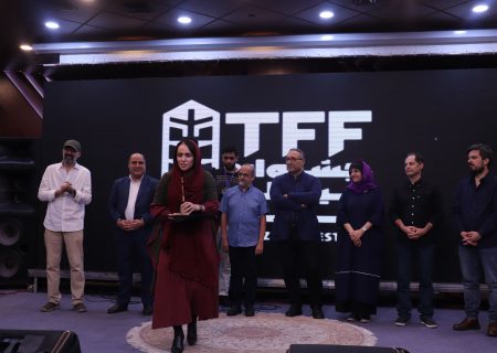 برگزیدگان پانزدهمین جشنواره فیلم تبریز