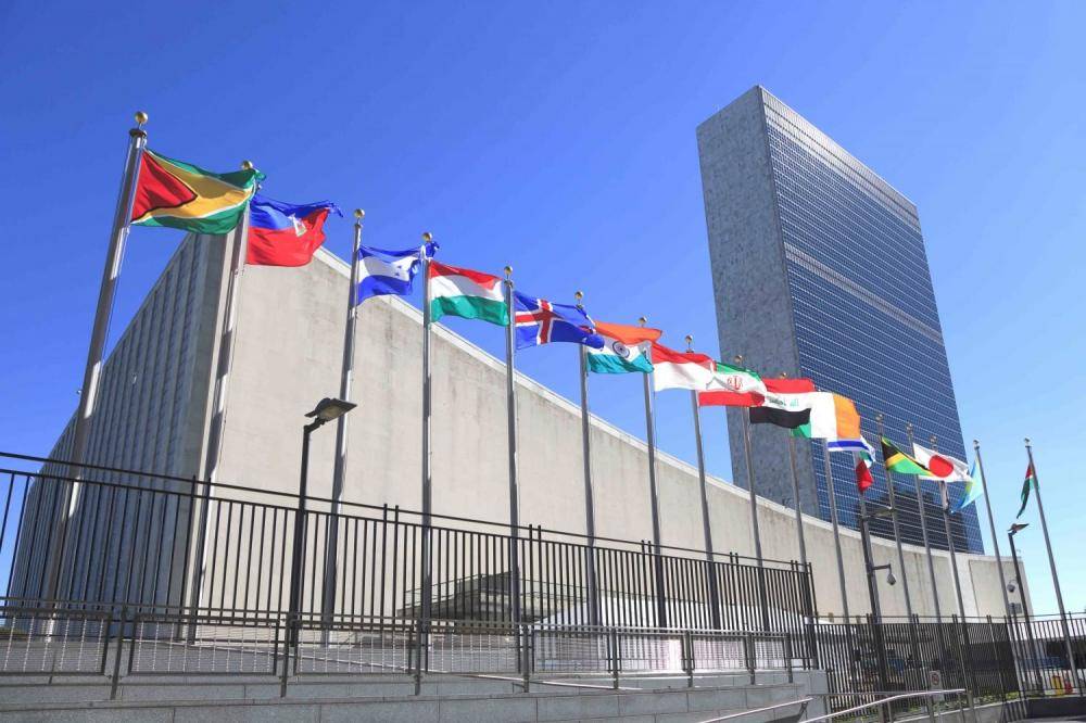 سازمان ملل خواستار لغو تحریم ها علیه ایران شد