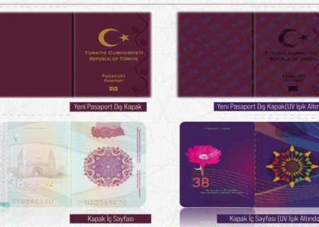 ترکیه تا ماه اوت گذرنامه های الکترونیکی خود را چاپ می کند