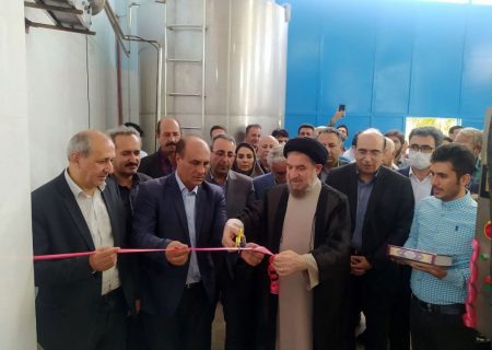 افتتاح کارخانه آب معدنی و دوغ پاستوریزه اسپیران