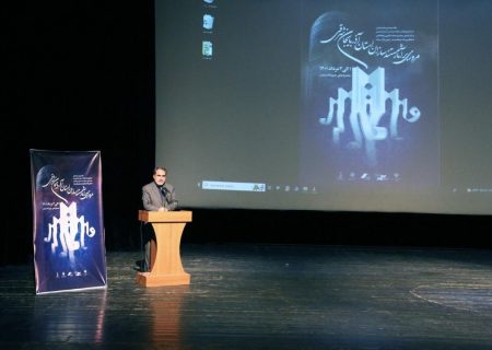 آثار مستندسازان آذربایجان شرقی در اردبیل اکران شد