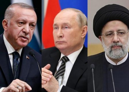 کدام مسائل در نشست اردوغان، پوتین و رئیسی مورد بررسی قرار خواهد گرفت