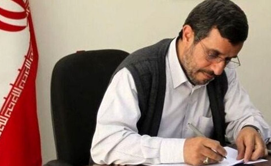 احمدی‌نژاد عمدتا برای نامه دادن به محسنی اژه‌ای به مجمع می‌آید/ احتمال تغییر برخی اعضای مسن مجمع تشخیص در دوره جدید