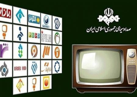 به‌زودی پخش دو شبکه شما و ایران‌کالا به دلیل کمبود شدید مخاطب متوقف می‌شود