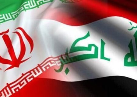 حلقه تجارت ایران و عراق تنگ‌تر شد