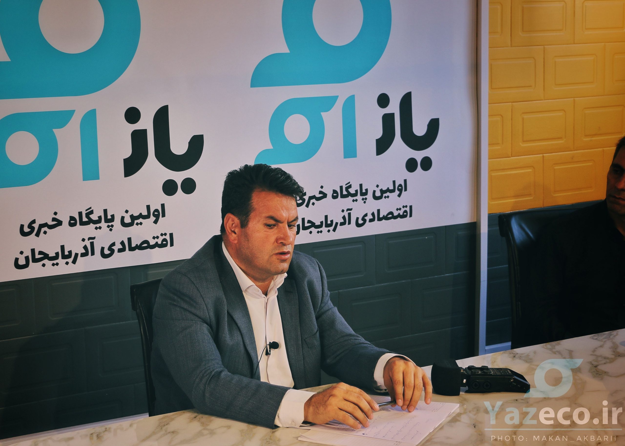 فریدون بابایی اقدم