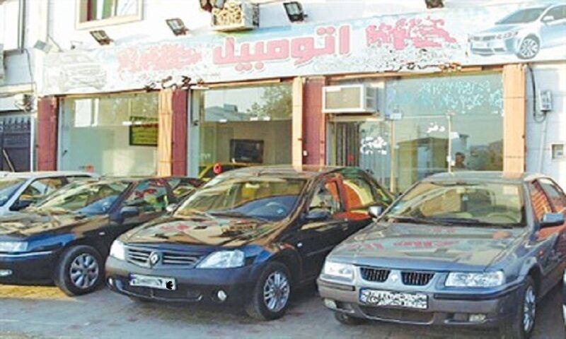 نمایشگاه‌های خودرو تبریز به مایان منتقل می‌شود