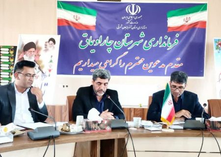 اعطای تسهیلات مشاغل خانگی با دو اولویت پشتیبان و مناطق محروم پرداخت می شود