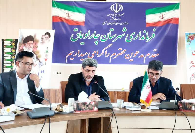 اعطای تسهیلات مشاغل خانگی با دو اولویت پشتیبان و مناطق محروم پرداخت می شود