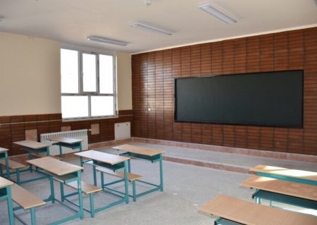 آذربایجان غربی نیازمند ۴۵۰۰ کلاس درس است