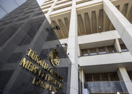 بانک مرکزی ترکیه همچنان نرخ بهره را ۱۴ درصد نگه داشت