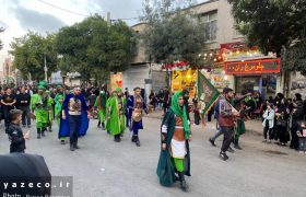 مراسم تاسوعای حسینی در اردبیل