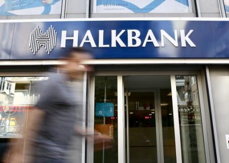 هالک بانک ترکیه به عنوان “بهترین بانک سال” انتخاب شد