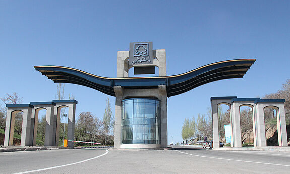 کلاس‌های دانشگاه زنجان حضوری است