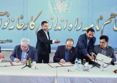 تفاهم‌نامه راه اندازی کارخانه نوآوری در تبریز امضا شد