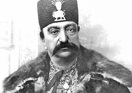 ناصرالدین شاه بنیانگذار مدرنیسم در نظام ایران