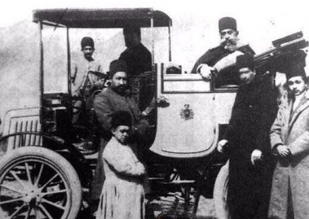 عکسی کمتر دیده شده از اولین خودرویی که وارد ایران شد