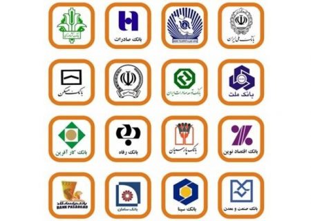 ماهیت حساب تجاری اعلام شد؛ ۱۰۰ تراکنش واریز به حساب در ماه به ارزش بیش از ۳۵ میلیون تومان