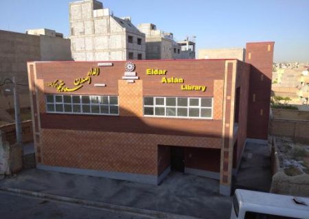 بازدید دبیرکل نهاد کتابخانه های عمومی کشور از کتابخانه خیرساز در تبریز