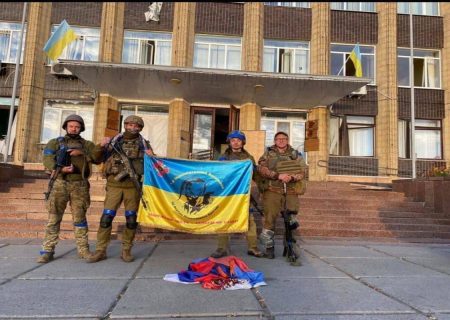 ارتش اوکراین شهر کوپیانسک در منطقه خارکف را آزاد کرد