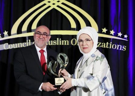 بانوی اول ترکیه، جایزه جهانی دستاوردهای زنان مسلمان را دریافت کرد