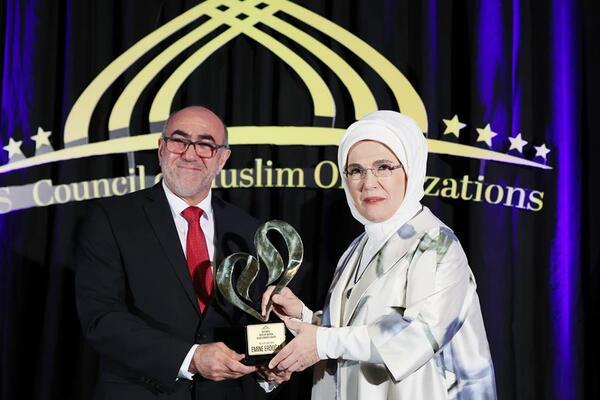 بانوی اول ترکیه، جایزه جهانی دستاوردهای زنان مسلمان را دریافت کرد