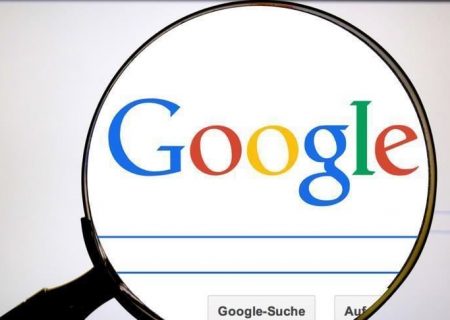 فوری: گوگل فیلتر شد؟