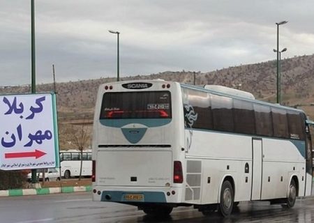 کل ناوگان مسافربری جاده ای آذربایجان شرقی برای زائران اربعین اختصاص یافته است
