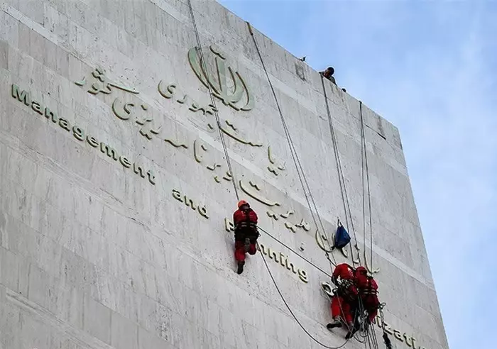 بررسی احیای مجدد سازمان مدیریت و برنامه‌ریزی کشور در دستور کار دولت