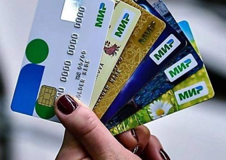 بانک قرقیزی ارائه خدمات به کارت های “میر” ۲۱ بانک روسیه را متوقف کرد
