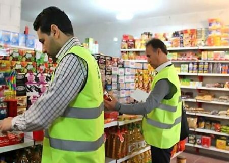 هشدار وزیر دادگستری به گرانفروشان