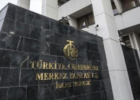 بانک مرکزی ترکیه پیش بینی تورم را به ۶۵٫۲ درصدافزایش داد