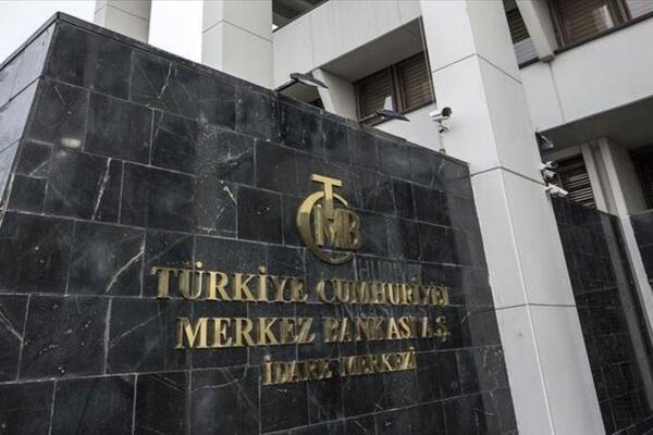 بانک مرکزی ترکیه پیش بینی تورم را به ۶۵٫۲ درصدافزایش داد