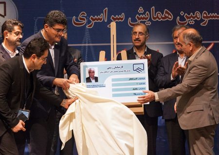 عضویت ۳۵ هزار مهندس در سازمان نظام مهندسی استان