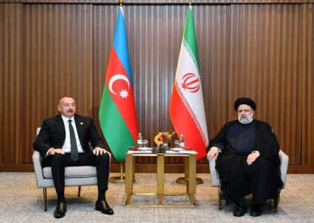 رئیسی: ایران قصد جدی برای توسعه همه جانبه همکاری با آذربایجان دارد