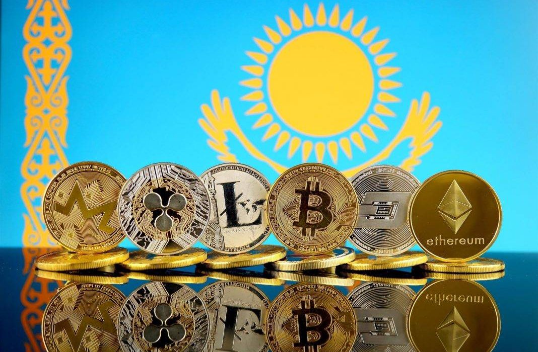 قزاقستان خرید و فروش ارزهای دیجیتال را قانونی کرده است