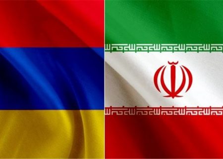 افزایش دو برابری واردات گاز ارمنستان از ایران تا ۲۰۳۰
